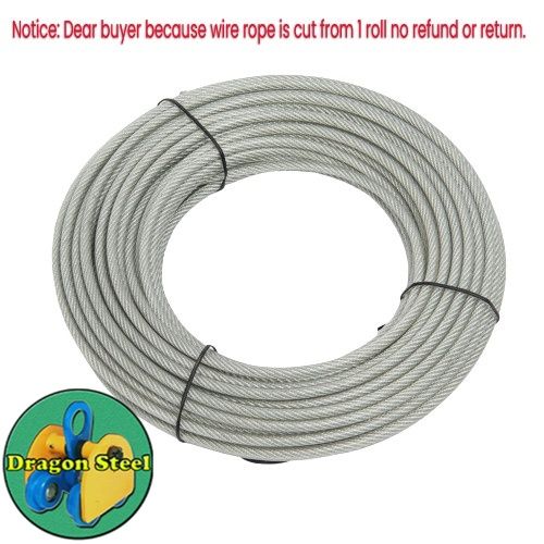 3mm PVC 20m -100m Plastic Coated Galvanized Steel Wire Rope Random ...
