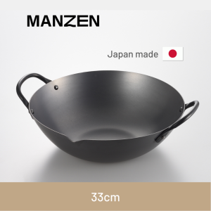 COOK PAL Carbon Steel Canton Wok high quality Guangdong Chinese Wok flat bottom 30cm 33cm 36cm size with two handles quick easy to oil season rust resistant nitriding heat treated surface by Yoshikawa made in Japan stir fry sauté electric induction ready