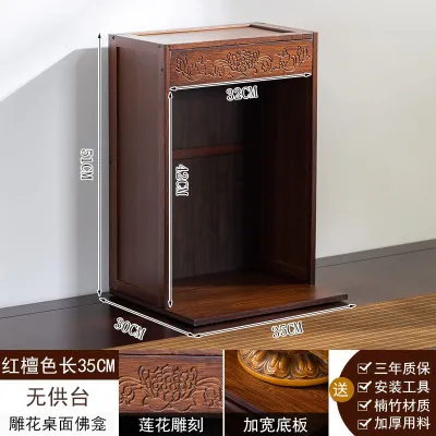Shrine Cabinet Buddha Altar Table Buddha Cabinet Prayer Table Buddna Shrine Cabinet Solid Wood Middle Hall a Long Narrow Table Light Luxury Living Room Entrance Buddha Shrine Buddha Niche 神台桌