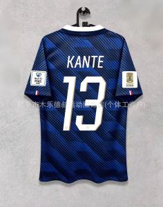(Embroidered jersey with logo) Wholesale 2026 World Cup Jerseys Fan Edition Brazil No. 10 France No. 10 Spain No. 19