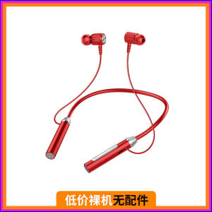 Wireless Bluetooth Neckband Earphones for Sports Anti-Drop In-Ear Design Long Battery Life HIFI Sound Quality
