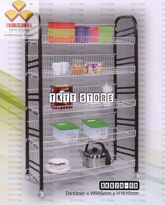 TKTT 3V 5 Tiers Detachable Kitchen Bakery Rack Multifunction Rack ...