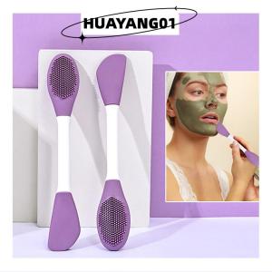 HUAYANG01 [2023 new HOT FASHION] lazlook แปรงมาส์กหน้าซิลิโคนสองหัวแปรงนวดหน้าแปรงทำความสะอาดใบหน้าอุปกรณ์ขูดทำความสะอาดหน้าแบบทำมือ