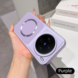 Casing for VIVO X100 V2308 V2309A V2308 Matte leather case with charging magnetic ring anti drop and shockproof phone case