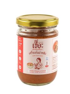 เจี๊ยะ เครื่องต้มยำ สูตรคลีน แคลต่ำ ต้มยำคลีน ต้มยำสำเร็จรูป ซอสต้มยำ