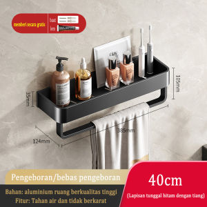 Meidoo Rak Kamar Mandi Aluminium Tempel Dinding Instalasi Bebas Bor Rak Kosmetik Bathroom Drain Rack