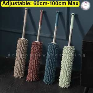 🇲🇾 Adjustable Duster Clean Dust Chenille Penyapu Boleh Laras 雪尼尔静电除尘掸子可伸缩鸡毛扫扫把清洁