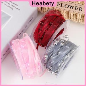 Heabety 1 Roll 4.5m Bead Yarn Florist Materials Gift Wrapping Pearl Ribbon Creative Clothing Sewing Beaded Pearls Flower Wrapping Ribbon