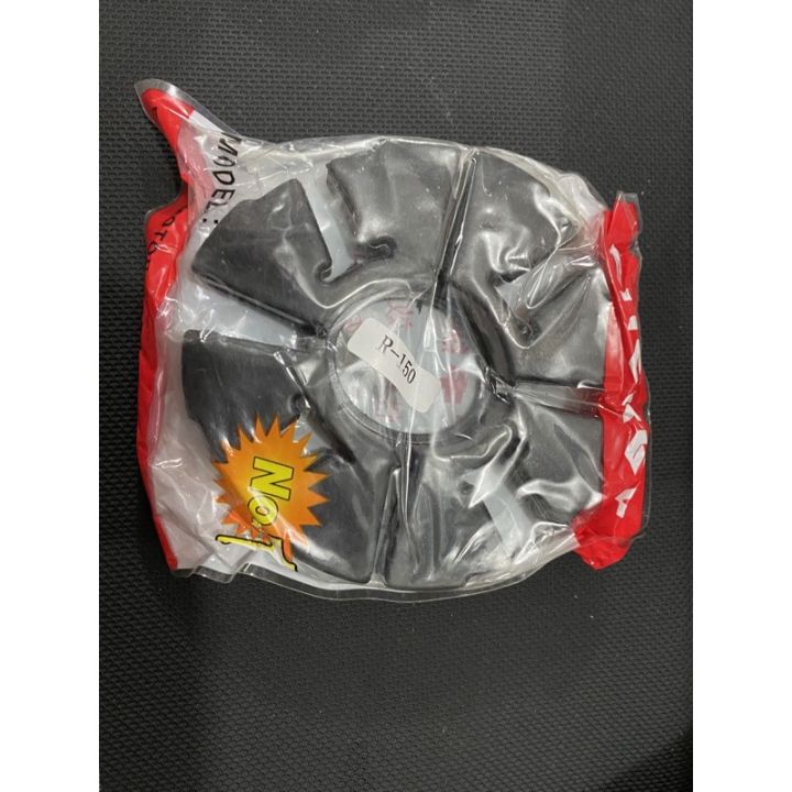 Rubber Dumper For Motorcycle Lazada Ph