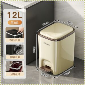 Garbage Bin Sealed and Waterproof Trash Can Quiet and Slow Descent Storage of Garbage Footrest