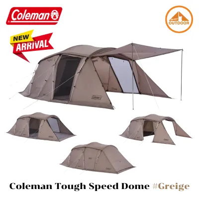 Coleman Tough Speed Dome #Greige เต็นท์แคมป์ปิ้ง 2 ห้องรุ่นใหม่ปี 2026 ขนาด 3-4 คน