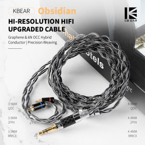 KBEAR Obsidian 4 Cores Hi-Resolution HiFi Upgraded Cable Graphene & 6N OCC Hybrid Conductor Precision Weaving