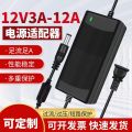 Adapter nguồn 12v 2a | 12v5a chân to 5.5mm - Hàng Chuẩn. 