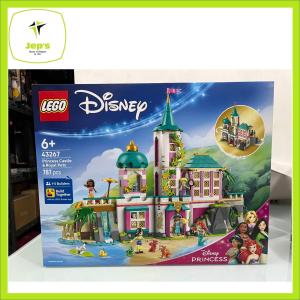 Lego Disney 43267 Princess Castle and Royal Pets (2025)