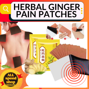 Herbal Ginger Patches for Pain Relief & Improved Circulation - Soothe Aches & Sleep Soundly