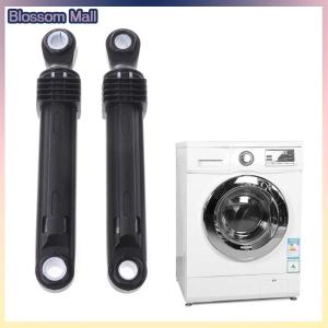 [Blossom] Washer Front Load Part Plastic Shock Absorber For LG Washing Machine