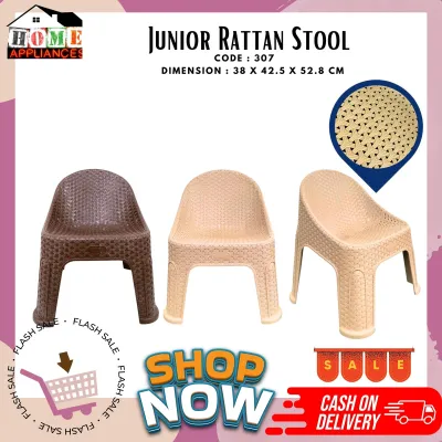 ON HAND 307 JUNIOR RATTAN STOOL/ RATTAN KIDDIE SEAT/ AESTHETIC PLASTIC CHAIR/ HIGH QUALITY CHAIR
