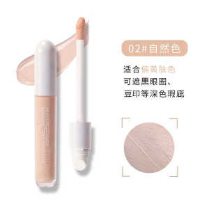 Concealer acne print cover acne spots face dark circles French pattern concealer pen invisible pores brighten dry skin