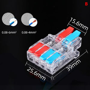 [ezrae Libun] Quick Splitter 2 In 4 6 Out Wire Connector Universal Wiring Cable Connector