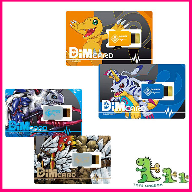 unified minds booster box Digimon Dim Card 'Dinasty of the Evil' + Dim Card Case main image 0