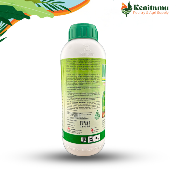 Magnum%205EC%20Insecticide%201L%20%7C%20Broad-Spectrum,%20Fast-Acting%20Pest%20Control%20for%20Crops%20-%20Image%203