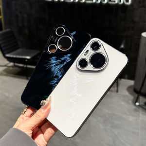 For Huawei Pura 70 Pura 70 Pro Pura 70 Ultra Feather Pattern 3D Laser Lens Film Phone Case with Plating Soft Edge Protection