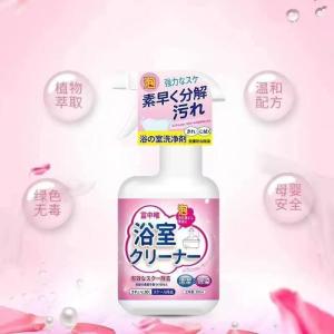 Pencuci Bilik Mandi K6774 (2 botol setiap set) / K6774 浴室清洁剂 (1套2瓶) / K6774 Bathroom Cleaner (2 bottles per set)