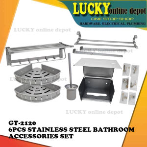GT-2120 6PCS STAINLESS STEEL BATHROOM ACCESSORIES SET