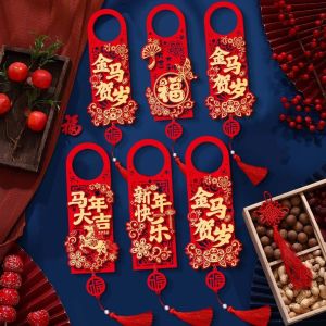 MIKE DUNBAR Cartoon Horse Year Doorknob Pendant Chinese Style with Tassel Spring Festival Lucky Pendant Creative Non-woven Door Handle Decoration Home Decoration
