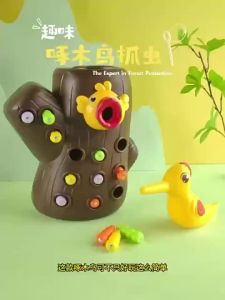 Kids Toy Magnetic Wooden Woodpecker Catch the Worms Animal Game Toy for Baby Fishing Insect Birthday Toy Gifts