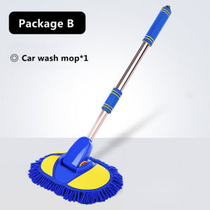 Car Wash Brush Cleaning Mop Adjustable Long Handle Telescoping Chenille Broom Auto Accessories Rotatable Cleaning Brush