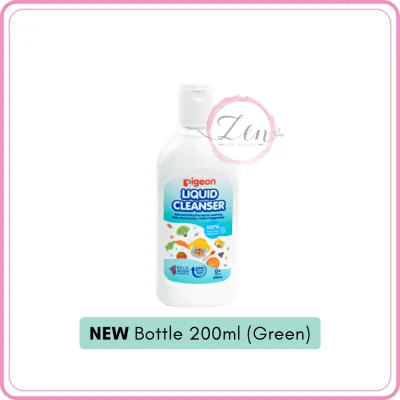💘Ori Pigeon Liquid Cleanser (700ml)+Refill (650ml) YUZU Pencuci Botol Susu Sabun Cuci Botol Susu Sabun Cuci Sayuran Sabun Pencuci Botol Susu
