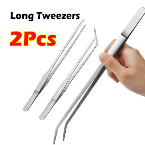 2Pcs Aquarium Tweezer Aquatic plant tools Extra Long 11.8 in Forceps for tarantula