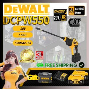 (COD และไม่ให้ออกไป) DEWALT DCPW550 Electric Pressure Washers เครื่องซักผ้า (ในชุดประกอบด้วย: สินค้า 1 ชิ้น แท่นชาร์จ 1 ชิ้น และแบตเตอรี่ 2 ก้อน) ปืนฉีดน้ำแรงดันสูงไร้สาย 20 โวลต์ Brushless Car Wash Brushless Car Wash เครื่องมือไฟฟ้า