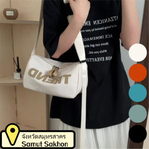 Belfoyer 【สต็อกท้องถิ่น】กระเป๋าสะพายผ้ากันน้ำ Oxfordกระเป๋าสะพายข้างลายตัวอักษรสีชนกันกระเป๋ากีฬาน้ำหนักเบาสำหรับสุภาพสตรี