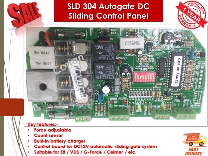 Sld 304 Autogate Dc Sliding Control Panel Board Lazada