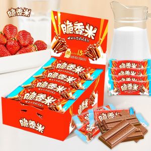 【Anmi Food】德芙脆香米牛奶夹心巧克力216g盒装巧克力儿童零食Defu Crispy Fragrant Rice Milk Sandwich Chocolate 216g Boxed Chocolate Childrens Snacks Candy