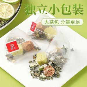 Plum Amla Mint Fruit Tea – Freeze-Dried Refreshing Drink for After Meals 话梅油柑薄荷茶水果茶冻干油柑大餐解腻养生茶
