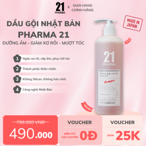 Dầu Gội Dưỡng Ẩm Nhật Bản PHARMA 21 600ml Mềm Mượt | Hàng Chính Hãng