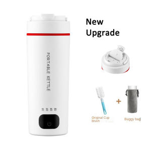 SG【READY STOCK】Portable Electric Kettle 500ml Rechargeable Heating Thermal Coffee Mug Can boil water insulation cup travel electric kettle Make tea Coffee cup Thermos cup Water Kettle Travel Essentials Quick Boil Water Smart Kettle