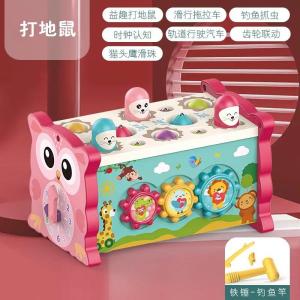 Đồ chơi đập chuột chũi đa chức năng giúp phát triển trí thông minh và kỹ năng tư duy cho bé