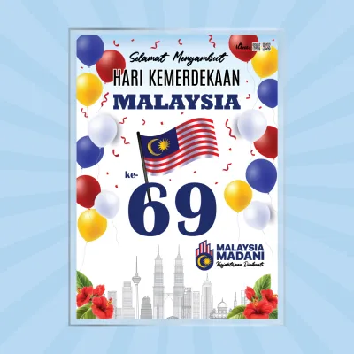 A4 Size Laminated Poster Hari kemerdekaan Malaysia National Day 2026 School Classroom Wall Decoration Decor flag malaysia Set Merdeka 69 patriotism patriotic independence day kindergarten educational chart poster