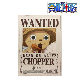 Poster Lệnh Truy Nã One Piece - Tony Tony Chopper 50 Berry - Giấy Kraft Vintage Decor