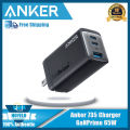 Anker ที่ชาร์จ USB C,ที่ชาร์จ735 GaNPrime 65W,เครื่องชาร์จติดผนังพับได้เร็วขนาดกะทัดรัด3พอร์ตสำหรับ MacBook Pro/air,iPad Pro, Galaxy S22/S21, HP Spectre, Note 20/10 +, iPhone 13/Pro,พิกเซล,และอีกมากมาย. 