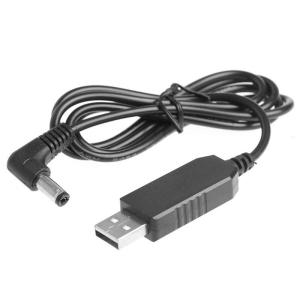 Universal LED Display USB 5V to 24V 5.5x2.1mm Power Supply Cable for WiFi Router LED Strips Camera Supply Cable 90 Degree