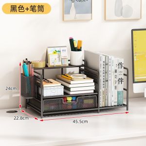 Desk Shelf Bookcases Shelf Desktop Book Rack Storage Shelf Document organizer file office supplies safe and durable Desktop Storage Rack Bookshelf