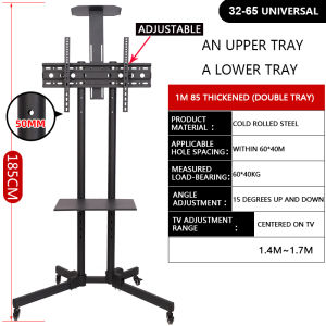Mobile TV Cart Floor Stand Mount Home Display Freestanding Lifting Trolley for 32-65" TV Holder with With Tray and AV Shelf