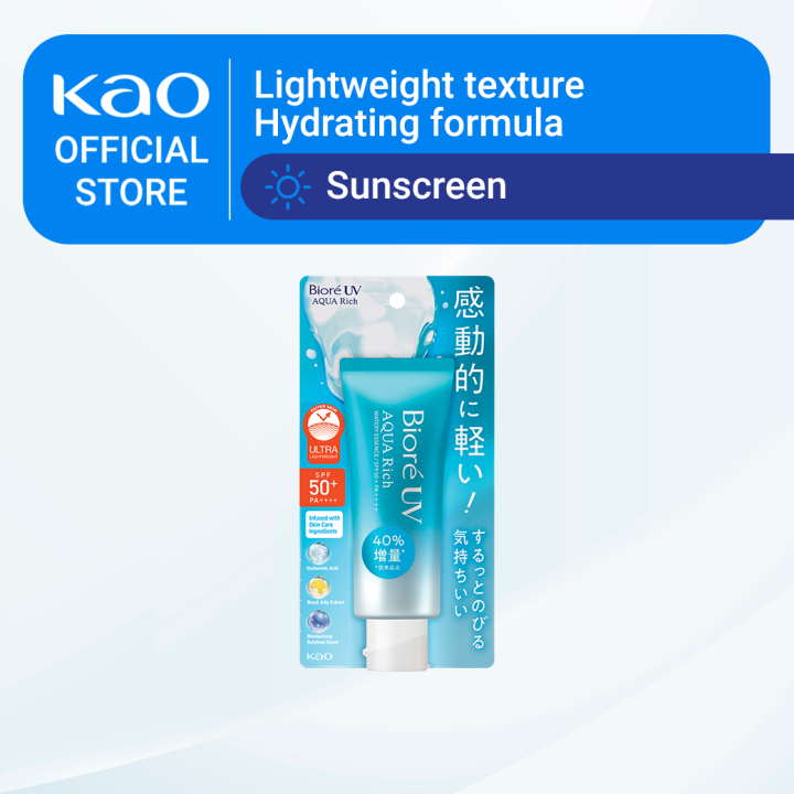 Biore UV Aqua Rich Watery Essence SPF50+ PA++++ 70g