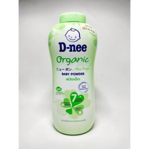 Phấn Rôm cho bé  HÀNG CAO CẤP Phấn rôm Dnee Baby Powder Chính Hãng Thái Lan hương thơm tự nhiên