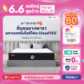 Morning Sleep ที่นอนยางพารา ผสานเทคโนโลยีโฟม CloudTEX™ สัมผัสนุ่มเด้ง แต่ไม่ยวบ พร้อมทั้งรองรับสรีระแบบFull Body รุ่น M6. 